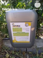 کود مایع ماهی طلاکود در ساری در گروه خرید و فروش کود مایع در یکمیوه