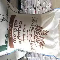 قیمت خرید برنج رضوی در کرج در گروه خرید و فروش برنج در یکمیوه