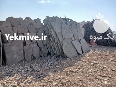 سنگ لاشه سنگ مالون سنگ ورقه در گروه سازنده در یکمیوه -عکس2