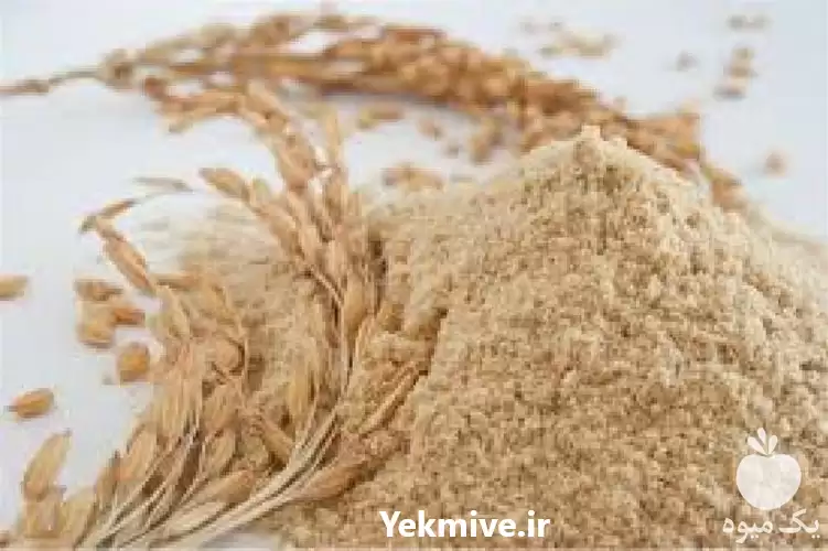 فروش سبوس برنج با کیفیت در کرج در گروه خرید و فروش برنج در یکمیوه -عکس1