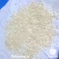 فروش برنج عنبر بو درجه یک در گروه خرید و فروش برنج در یکمیوه
