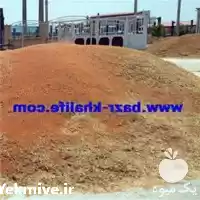 قیمت خرید خاکشیر به صورت عمده در تهران در گروه خرید و فروش گیاهان دارویی در یکمیوه