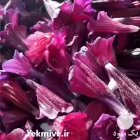 قیمت خرید گل گاو زبان در گروه خرید و فروش گیاهان دارویی در یکمیوه