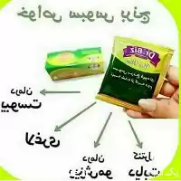 قیمت خرید سبوس برنج قهوه ای در تهران در گروه خرید و فروش برنج در یکمیوه