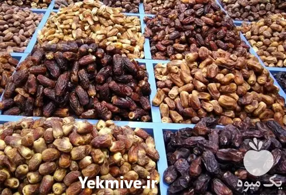 خرید و فروش عمده خرما در تهران در گروه خرید و فروش خرما در یکمیوه -عکس1