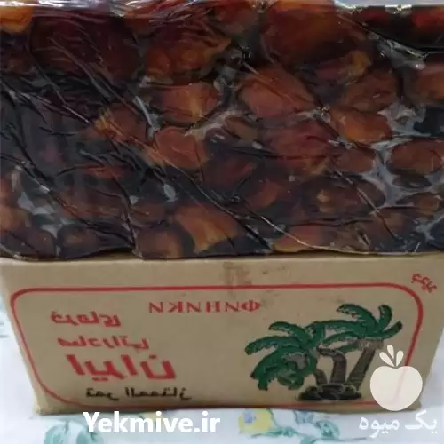 خرید فروش عمده خرما با نازلترین در تهران در گروه خرید و فروش خرما در یکمیوه -عکس1