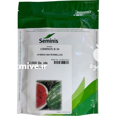 عرضه بذر هندوانه بی 34 _ در کاشان در گروه خرید و فروش بذر هندوانه در یکمیوه -عکس1