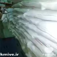 فروش بادام زمینی کره گیری در تهران در گروه خرید و فروش بادام در یکمیوه