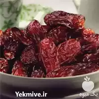 خرید و فروش عمده انواع خرما در تهران در گروه خرید و فروش خرما در یکمیوه