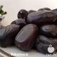 خرید و فروش عمده خرما مضافتی در بوشهر در گروه خرید و فروش خرما در یکمیوه
