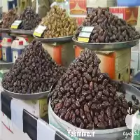 خرید و فروش عمده خرما در شیراز در گروه خرید و فروش خرما در یکمیوه