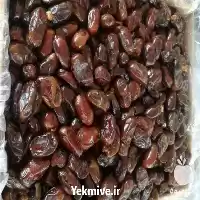 خرید و فروش عمده خرما مرغوب در تهران در گروه خرید و فروش خرما در یکمیوه