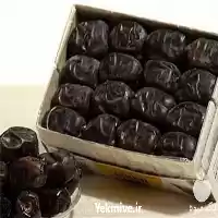 خرید عرضه عمده خرما مضافتی در بوشهر در گروه خرید و فروش خرما در یکمیوه