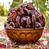 قیمت خرید عمده خرما باکیفیت بالا در شیراز در گروه خرید و فروش خرما در یکمیوه