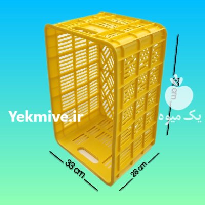 سبد پلاستیکی 20 کیلویی زیتون طارم در آب بر در گروه خرید و فروش انواع سبد در یکمیوه -عکس3