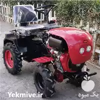 قیمت خرید مینی تراکتور 12 اسب در تهران در گروه خرید و فروش انواع تراکتور در یکمیوه