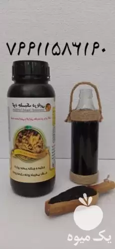 قیمت خرید کود جلبک دریایی تولید در یزد در گروه خرید و فروش انواع کود کشاورزی در یکمیوه -عکس1