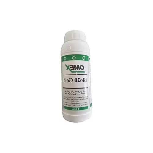 قیمت خرید کود omex bio 20 در هرمز در گروه خرید و فروش انواع کود کشاورزی در یکمیوه -عکس1