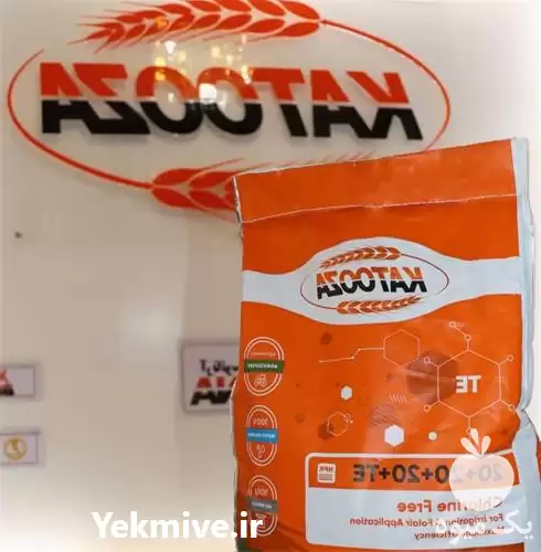 فروش خرید کود سه بیست کاتوزا در مشهد در گروه خرید و فروش انواع کود کشاورزی در یکمیوه -عکس1
