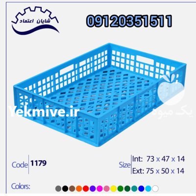 تولید فروش سبد فانتزی کوتاه در زنجان در گروه خرید و فروش انواع سبد در یکمیوه -عکس1