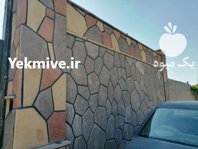 فروش سنگ لاشه در کرج در گروه سازنده در یکمیوه -عکس1