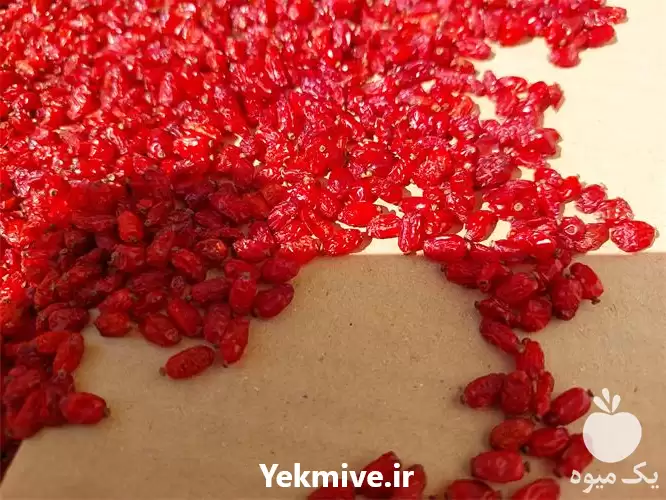 فروش خرید عمده زرشک قاینات در اصفهان در گروه خرید و فروش زرشک در یکمیوه -عکس1