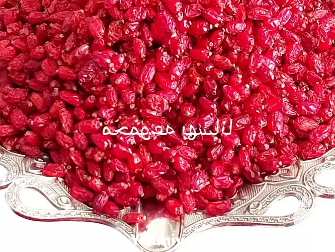قیمت خرید زرشک در انواع مختلف در تهران در گروه خرید و فروش زرشک در یکمیوه -عکس1