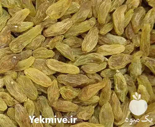 مرکز فروش عمده کشمش سبز اعلا در سمنان در گروه خرید و فروش آجیل در یکمیوه -عکس1