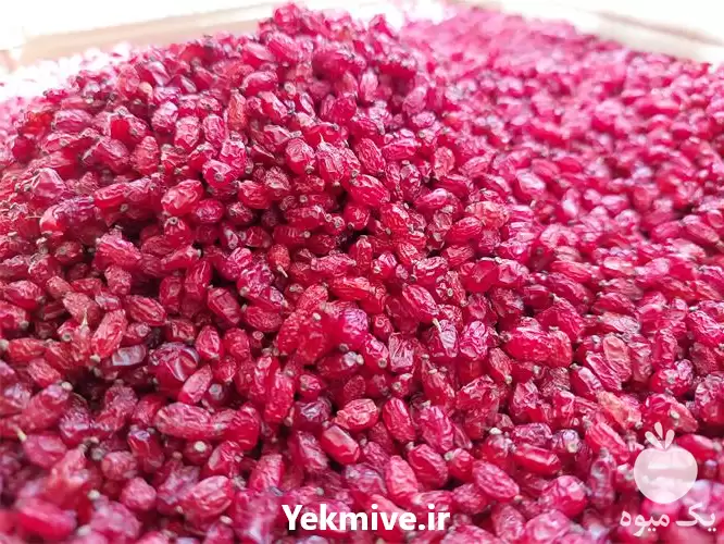 قیمت خرید زرشک امسالی درجه یک در اهواز در گروه خرید و فروش زرشک در یکمیوه -عکس1