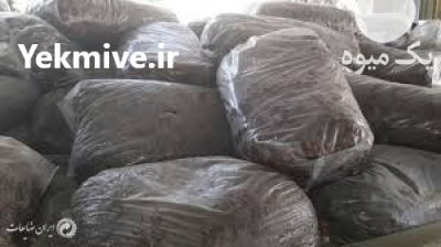 فروش انواع ضایعات خرما در گروه خرید و فروش خرما در یکمیوه -عکس1