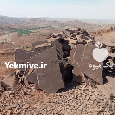 فروشی سنگ لاشه سنگ مالون سنگ در طالقان  در گروه سازنده در یکمیوه -عکس1