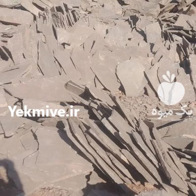 فروشی سنگ لاشه سنگ مالون سنگ در طالقان  در گروه سازنده در یکمیوه -عکس4