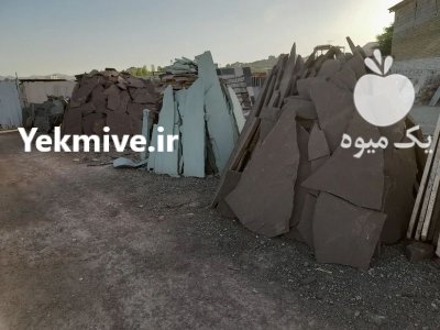 فروشی سنگ لاشه سنگ مالون سنگ در طالقان  در گروه سازنده در یکمیوه -عکس3