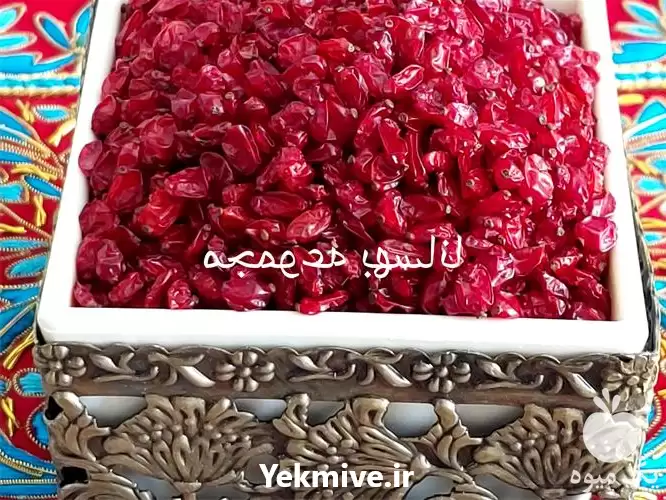 فروش عمده زرشک و زعفران مستقیم در تهران در گروه خرید و فروش زعفران در یکمیوه -عکس1