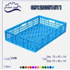 تولید فروش سبد فانتزی کوتاه در زنجان در گروه خرید و فروش انواع سبد در یکمیوه