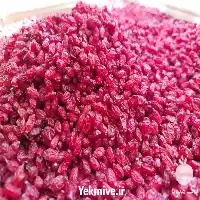 قیمت خرید زرشک امسالی درجه یک در اهواز در گروه خرید و فروش زرشک در یکمیوه
