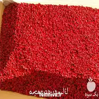 فروش زرشک اناری کیفیت در مشهد در گروه خرید و فروش زرشک در یکمیوه