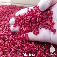 فروش عمده زرشک پفکی و اناری در تبریز در گروه خرید و فروش زرشک در یکمیوه