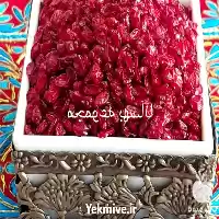 فروش عمده زرشک و زعفران مستقیم در تهران در گروه خرید و فروش زعفران در یکمیوه
