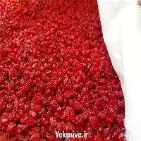 خرید عمده زرشک قائنات بدون واسطه در اصفهان در گروه خرید و فروش زرشک در یکمیوه