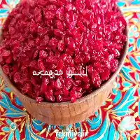فروش زعفران و زرشک اعلا در زاهدان در گروه خرید و فروش زعفران در یکمیوه