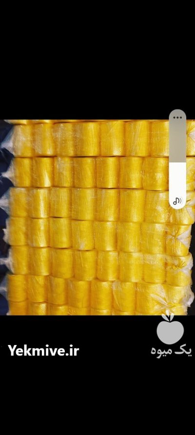 نخ تابیده بسته بندی در تبریز در گروه انواع بسته بندی محصول در یکمیوه -عکس1