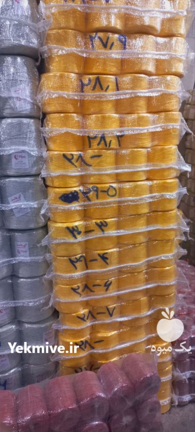 نخ تابیده بسته بندی در تبریز در گروه انواع بسته بندی محصول در یکمیوه -عکس4