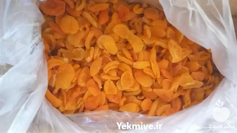 قیمت خرید تولید و صادرات خشکبار در تهران در گروه خرید و فروش آجیل در یکمیوه -عکس1
