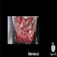 قیمت خرید محصولات باغی در مشهد در گروه خرید و فروش میوه خشک در یکمیوه