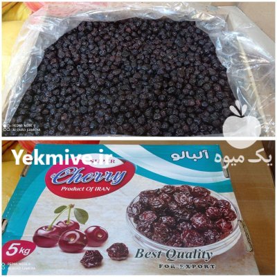 فروش لواشک درجه 1 در تهران در گروه فرآورده های آلو و آلوچه در یکمیوه -عکس1