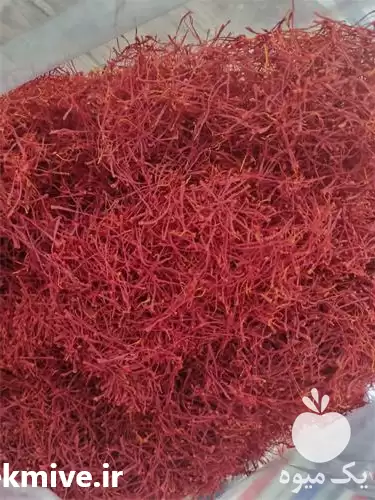 خرید فروش زعفران اصل قائنات مخصوص در قم در گروه خرید و فروش زعفران در یکمیوه -عکس1