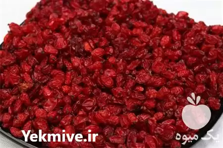 قیمت خرید زرشک پفکی در اهواز در گروه خرید و فروش زرشک در یکمیوه -عکس1