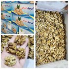 فروش انواع خشکبار برای صادرات در تهران