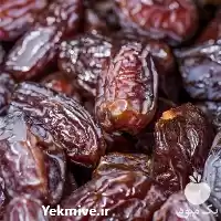قیمت خرید و صادرات انواع خرما در شیراز در گروه خرید و فروش خرما در یکمیوه